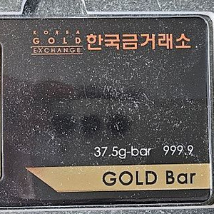 한국 금 거래소 골드바