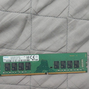 ddr4 8gb 2166 택배포함