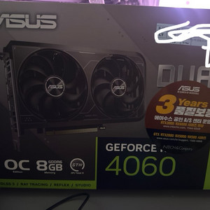 rtx 4060 아수스
