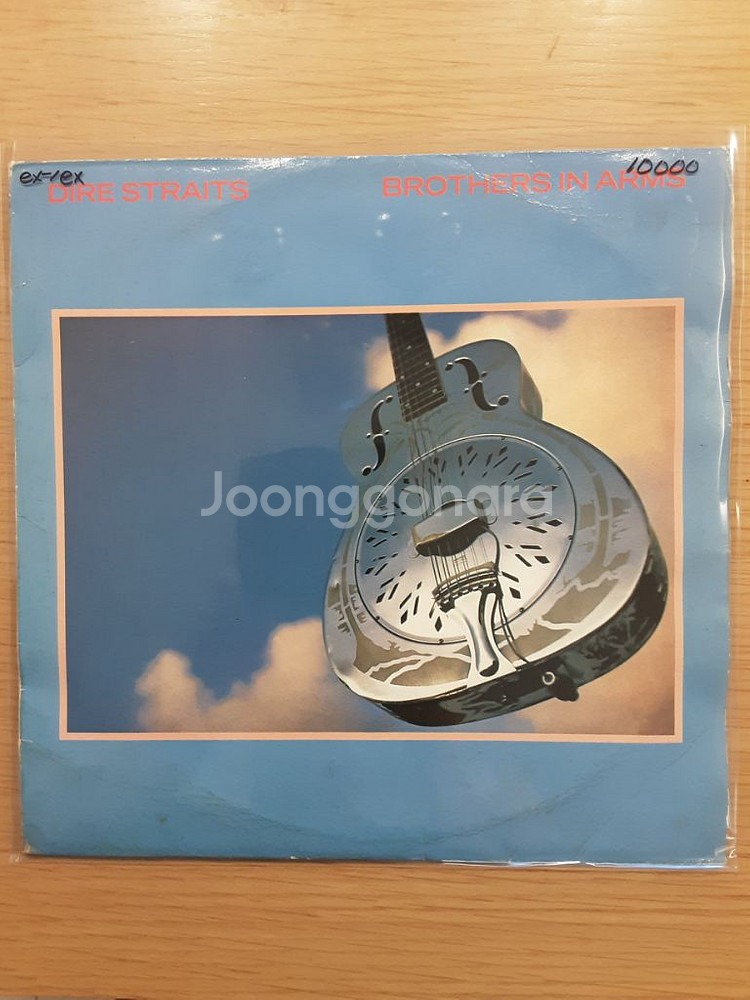 다이어 스트레이츠 lp--0