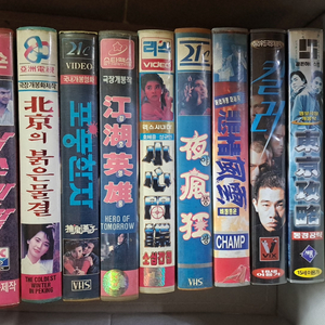 홍콩 액션영화 비디오테이프 50개 일괄판매