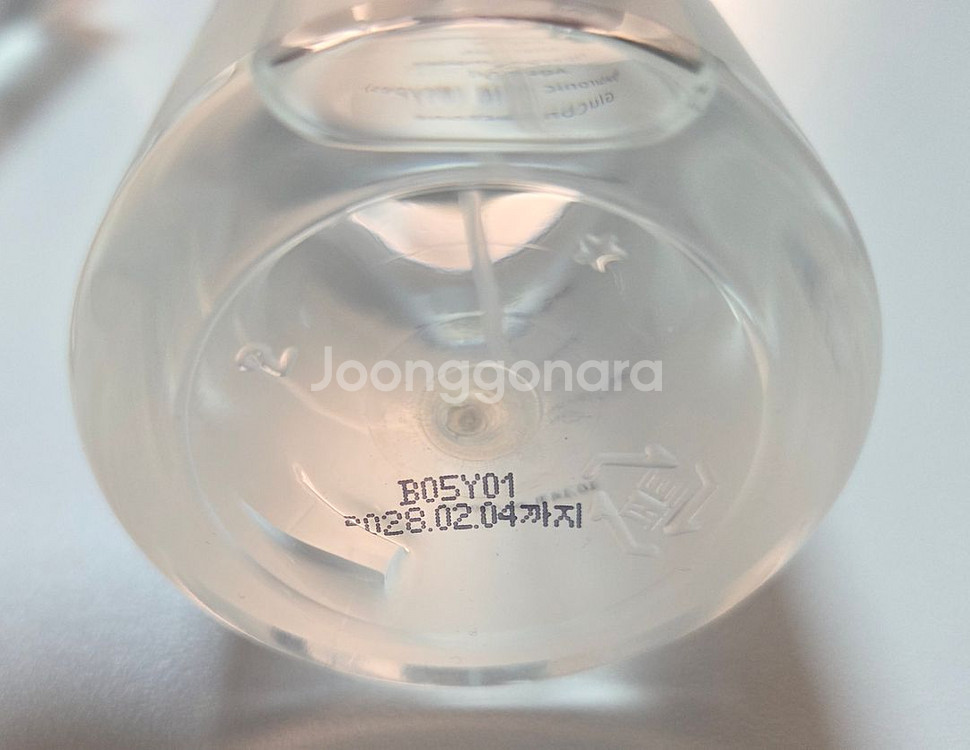 에스네이처 아쿠아 오아시스 토너 300ml 2개 팝니다--2