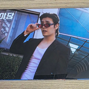 야당 엽서 5종 세트 cgv 2주차 굿즈 특전