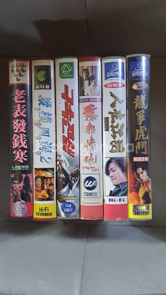 홍콩 액션영화 비디오테이프 30편 일괄판매--0