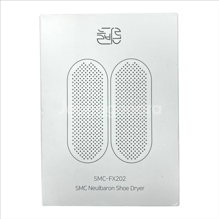 신발건조기 SMC-FX202 화이트--1