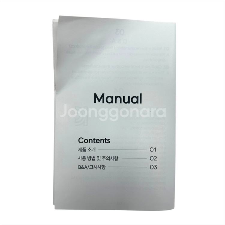 신발건조기 SMC-FX202 화이트--8