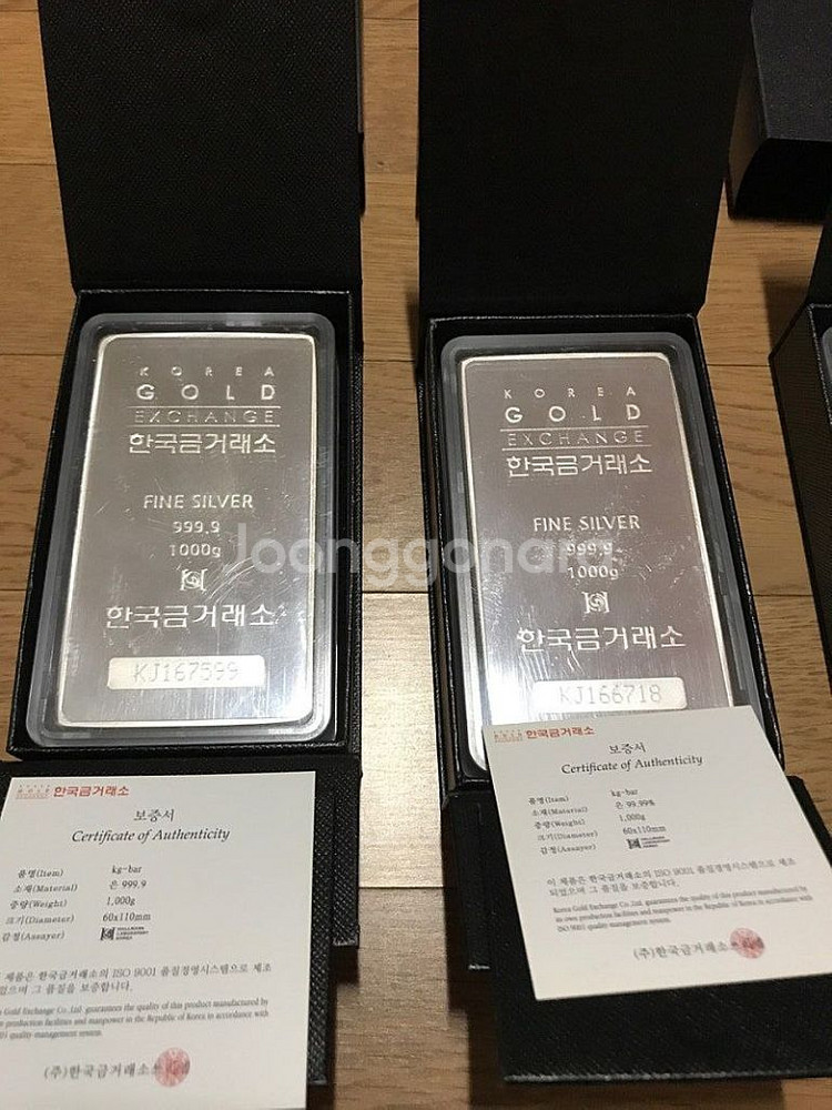 한국 금 거래소 실버바1kg--0