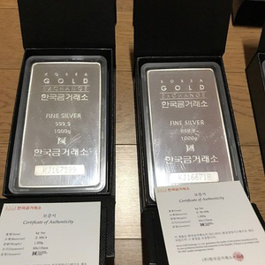 한국 금 거래소 실버바1kg