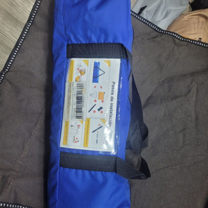 낚시텐트및 간이화장실용 텐트
