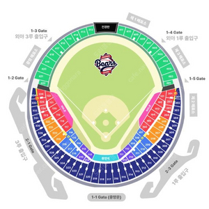 5/6 잠실 엘지대두산 3루 외야 연석 6천원