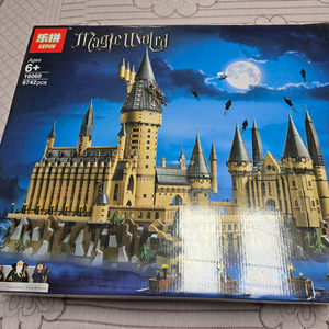 lepin 레핀 16060 호그와트성