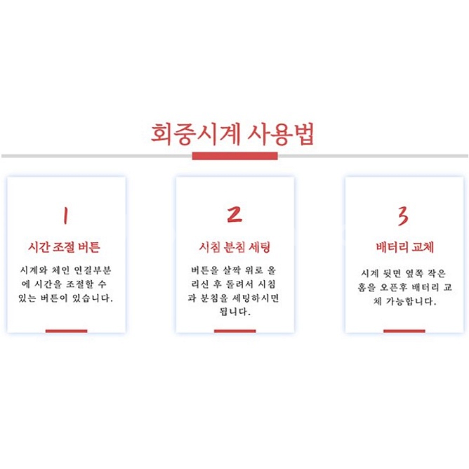 새 은색 하늘색 소형 고급 부엉이 키링 회중시계 기념품--3