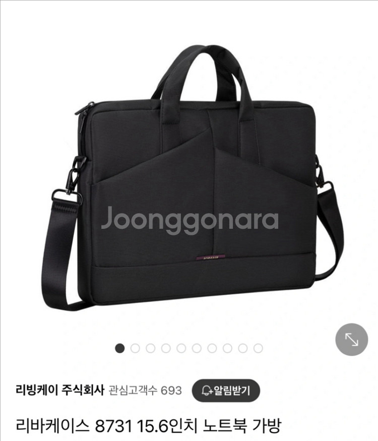 15.6인치 노트북 가방(새제품)--0