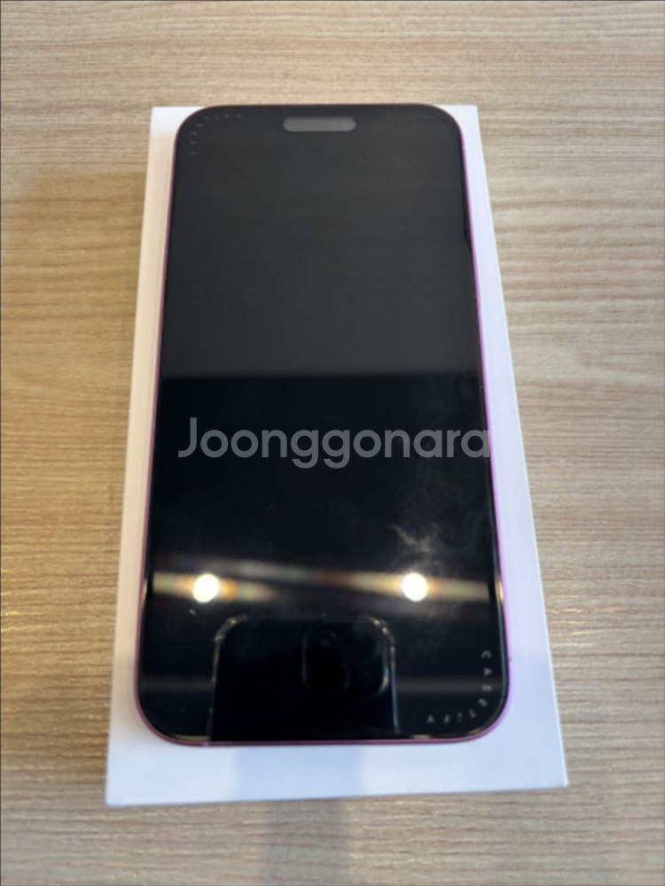 아이폰16플러스 256G 핑크--3