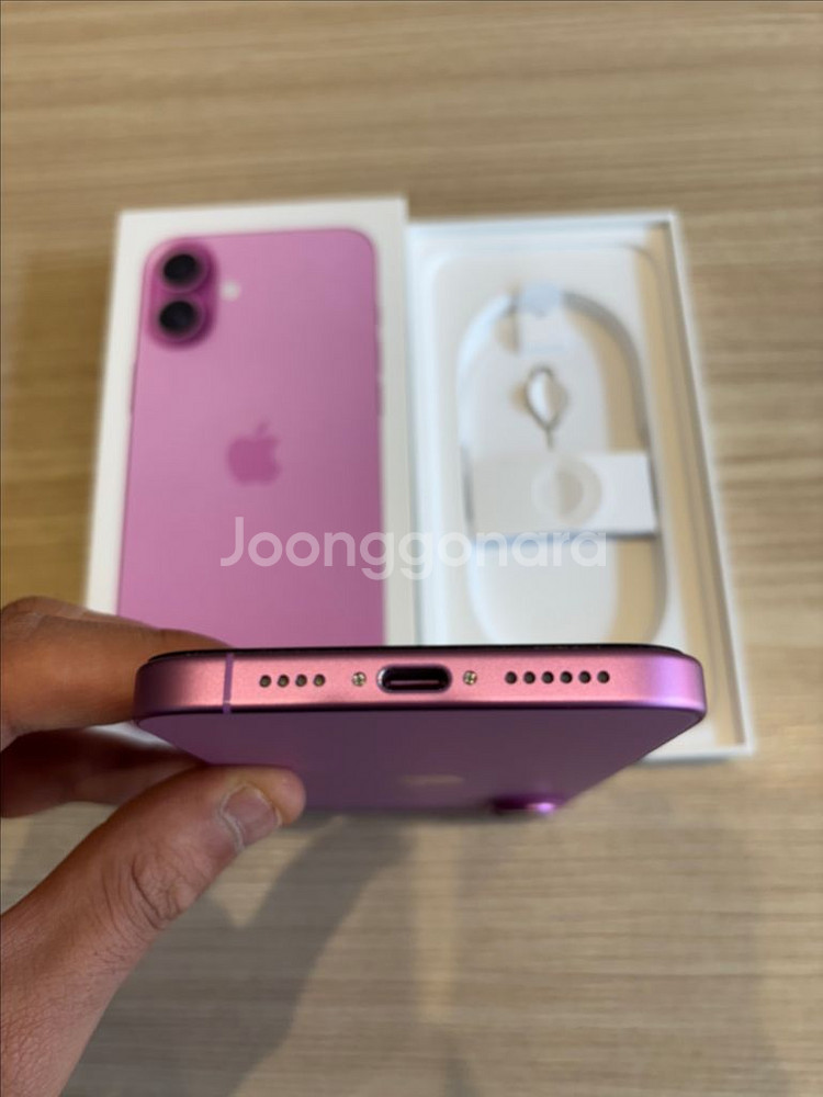 아이폰16플러스 256G 핑크--8