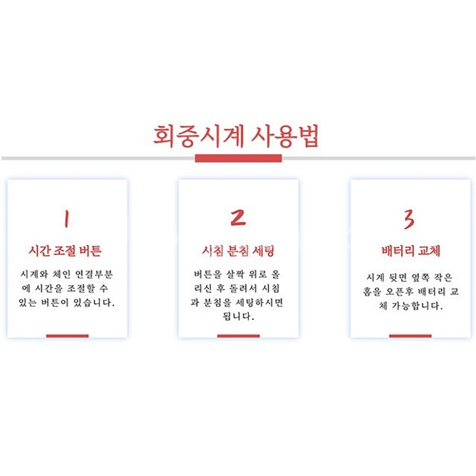 새 금색 검정색 소형 고급 부엉이 키링 회중시계 기념품--1