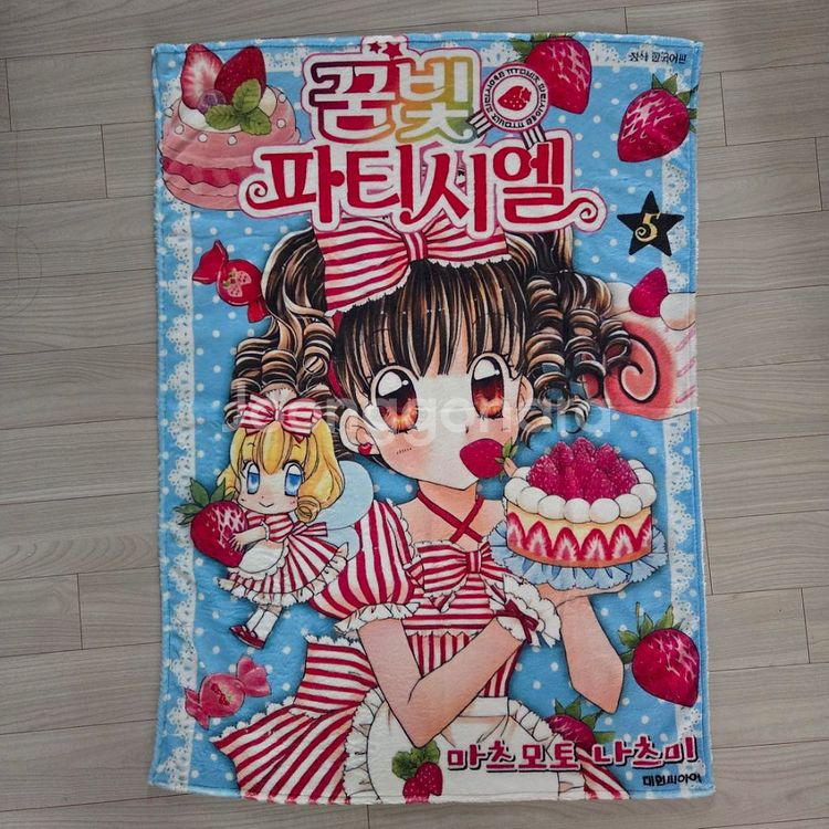 꿈빛 파티시엘 담요--0