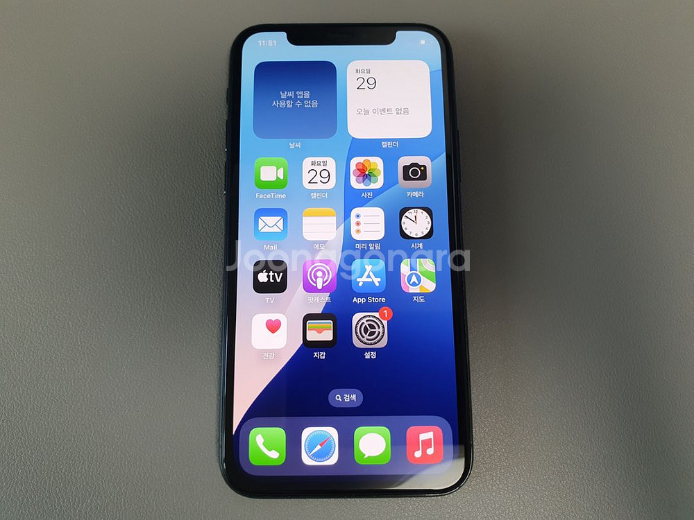 아이폰11 프로 / 256GB / 미드나이트 그린--0