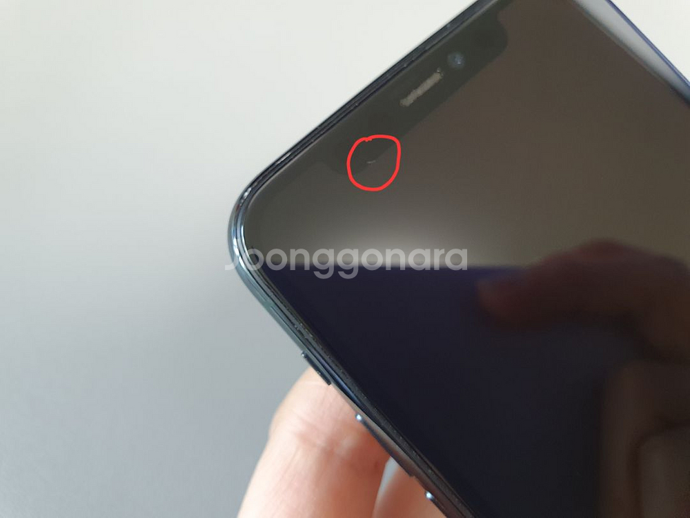 아이폰11 프로 / 256GB / 미드나이트 그린--2