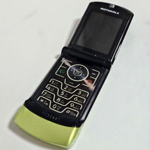 모토로라 MS500 라임