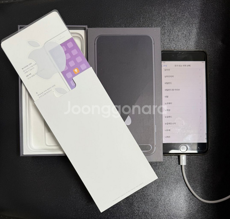 아이폰 8 플러스 64GB--0