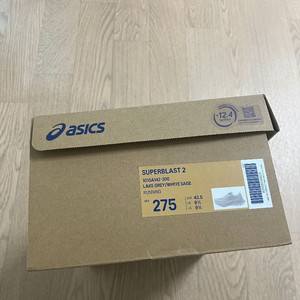 아식스 슈퍼블라스트2