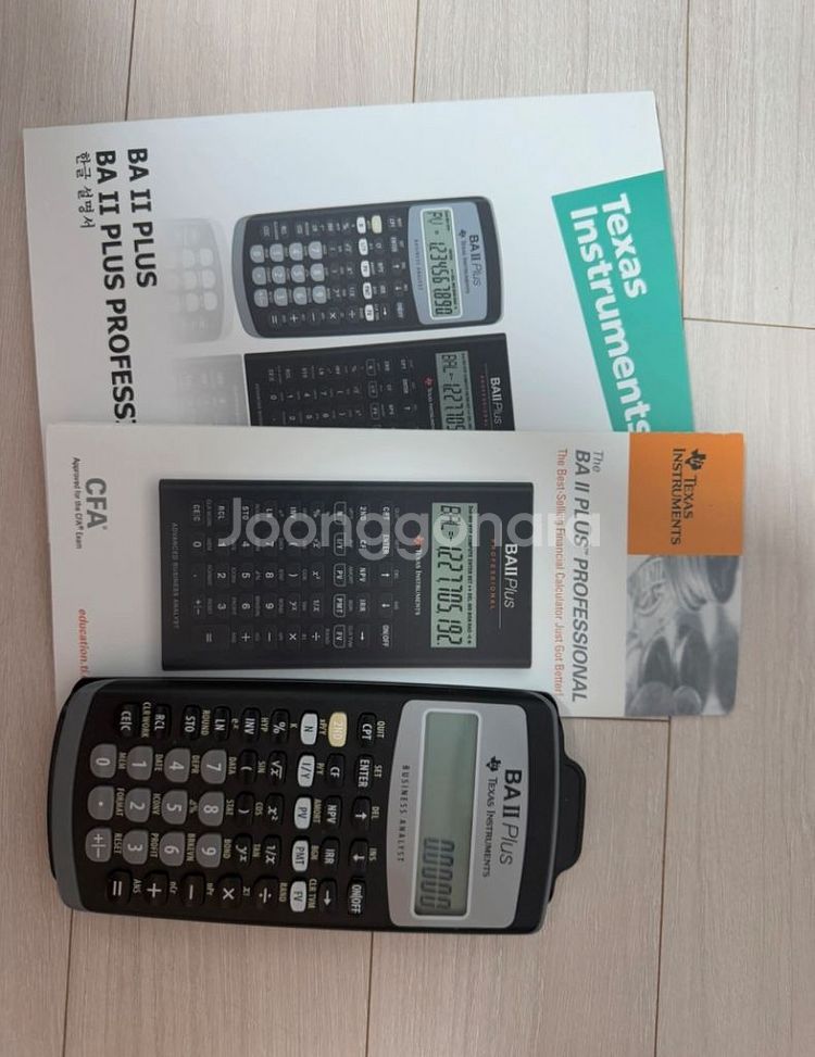 ba 2 plus 텍사스 재무계산기--0