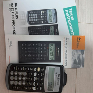 ba 2 plus 텍사스 재무계산기