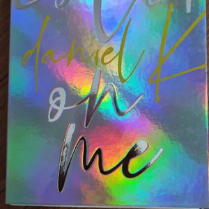 강다니엘 소장품