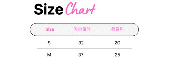 강아지 봄 옷--9