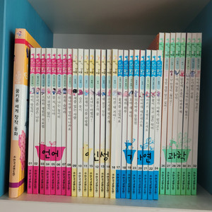 꿈키움 세계창작동화 64권 +1권