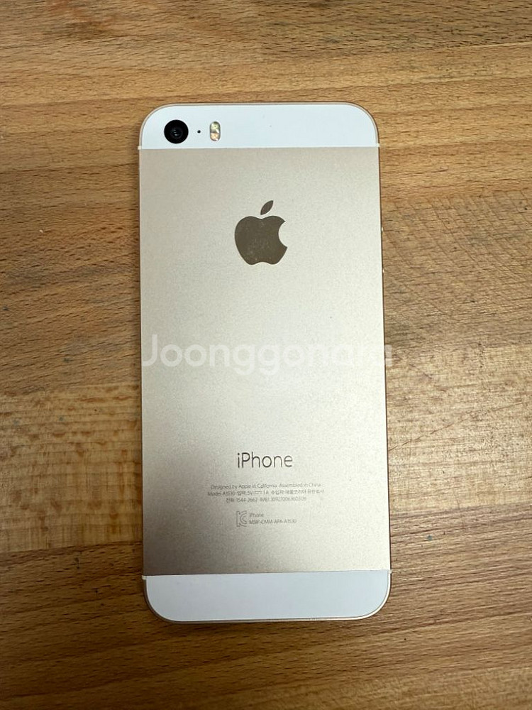 아이폰5s 골드 16GB 골드--2