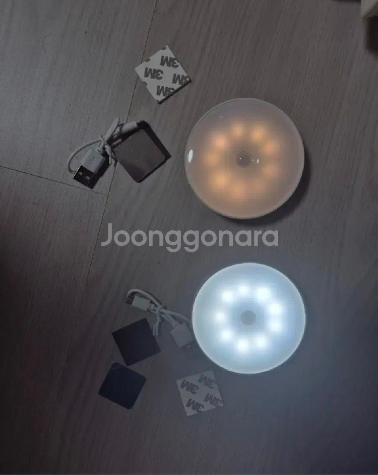 새상품 2개 드림 무드등 취침등 수유등 수면 수유--1