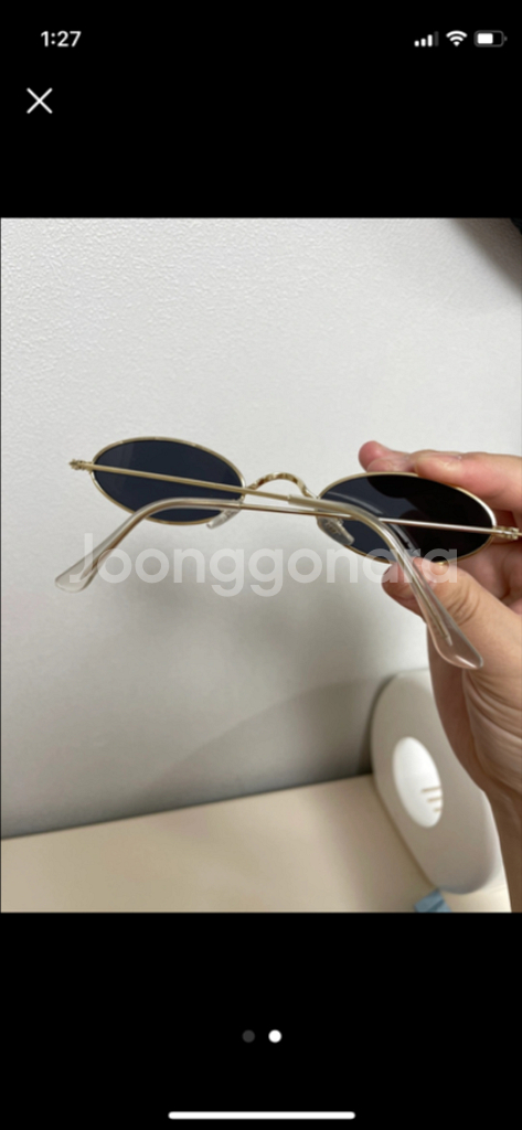 미니 선글라스--1