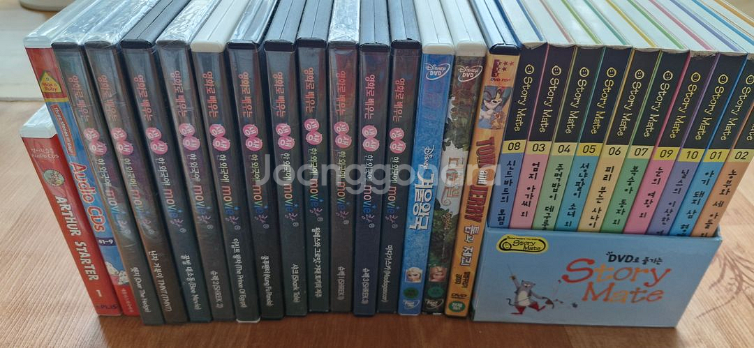 잠수네3,4단계 영어책 664권 입니다^^--5