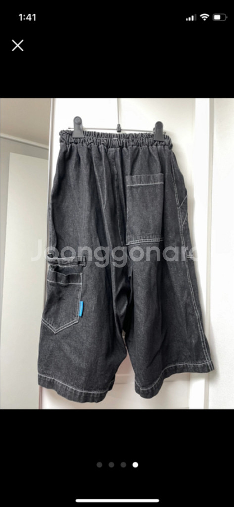 남녀공용 버뮤다팬츠--3