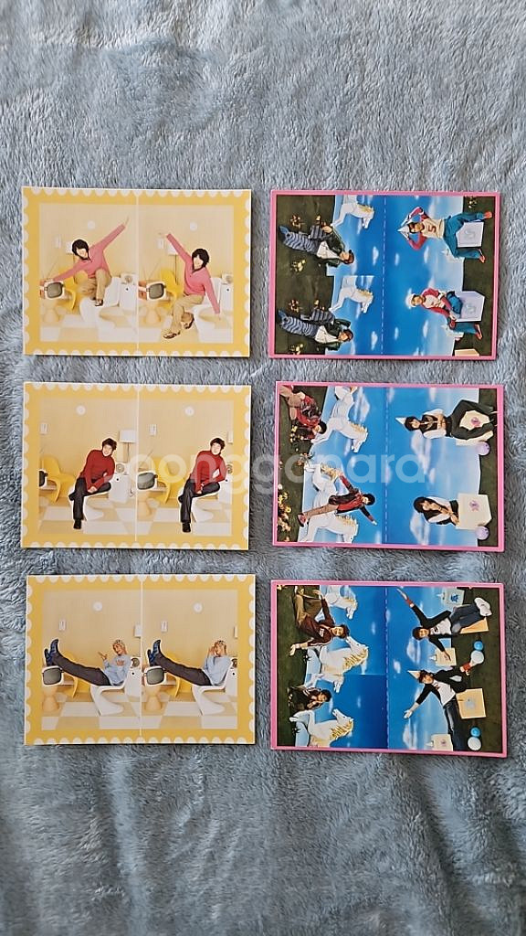 지오디 CD3종 엽서10종 일괄--4