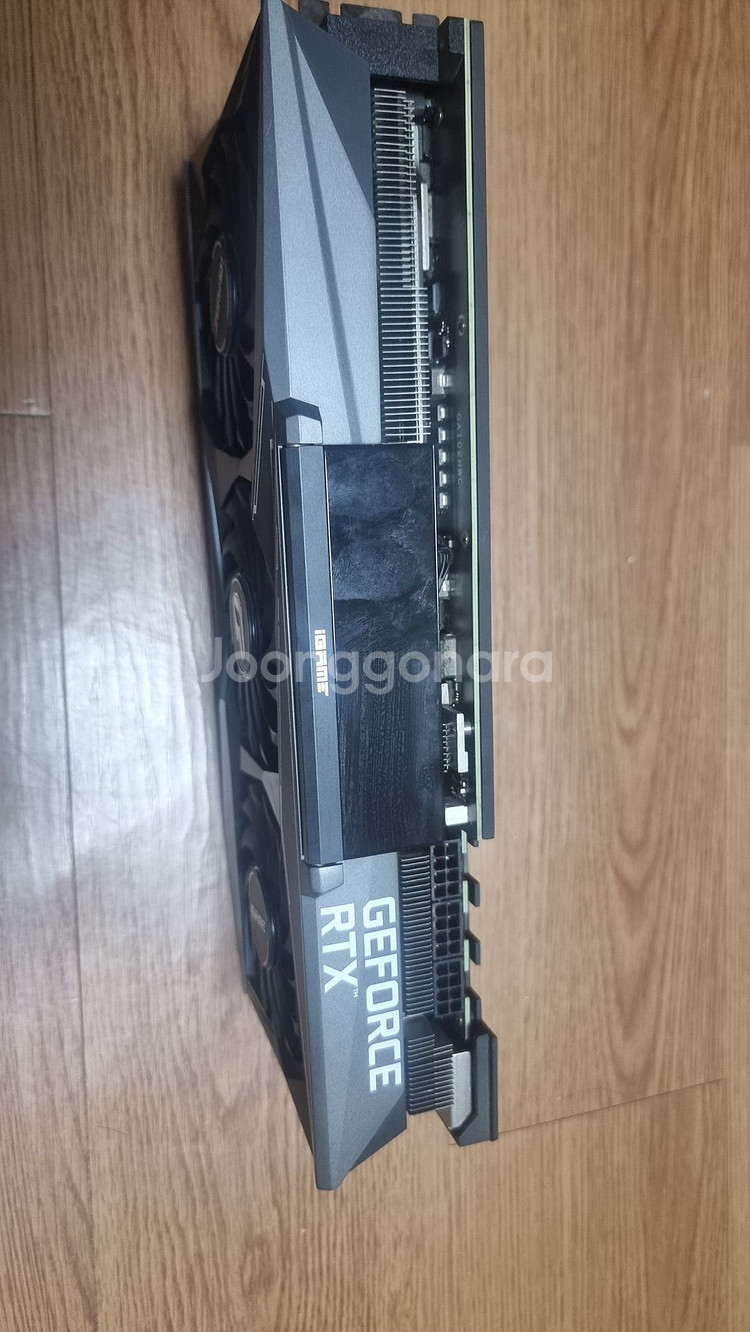 COLORFUL 3080ti 불칸 팝니다--1
