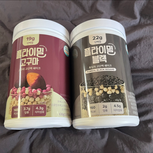 플라이밀 단백질쉐이크 고구마 블랙 판매