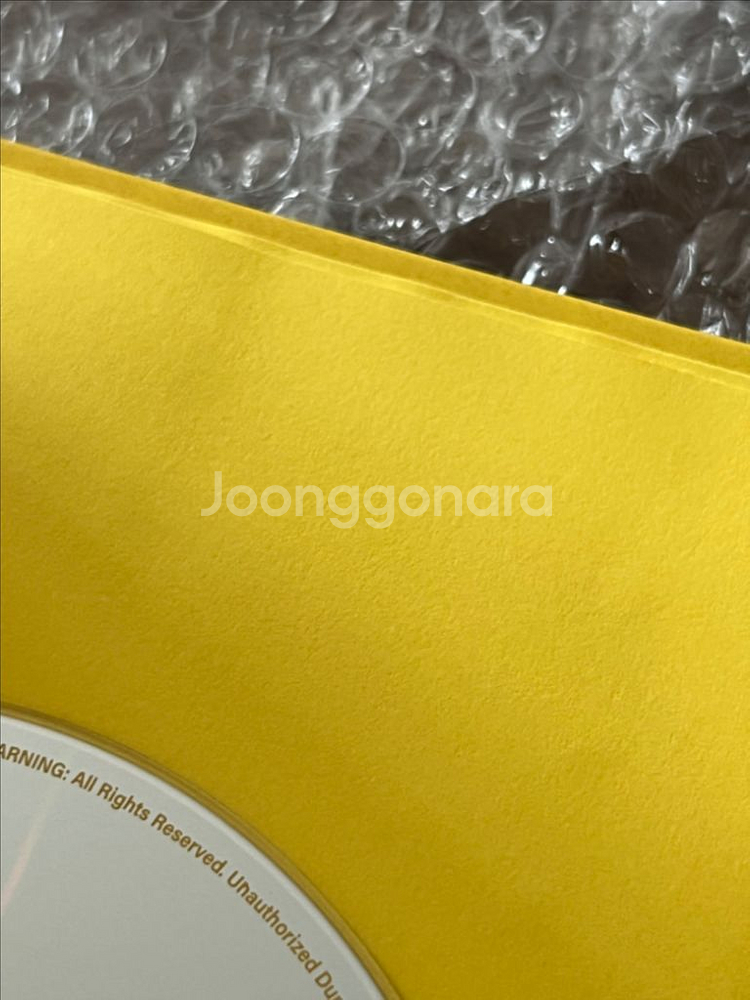 대성 디스웨이브 앨범 세트+콘서트 한정 포토이즘--4