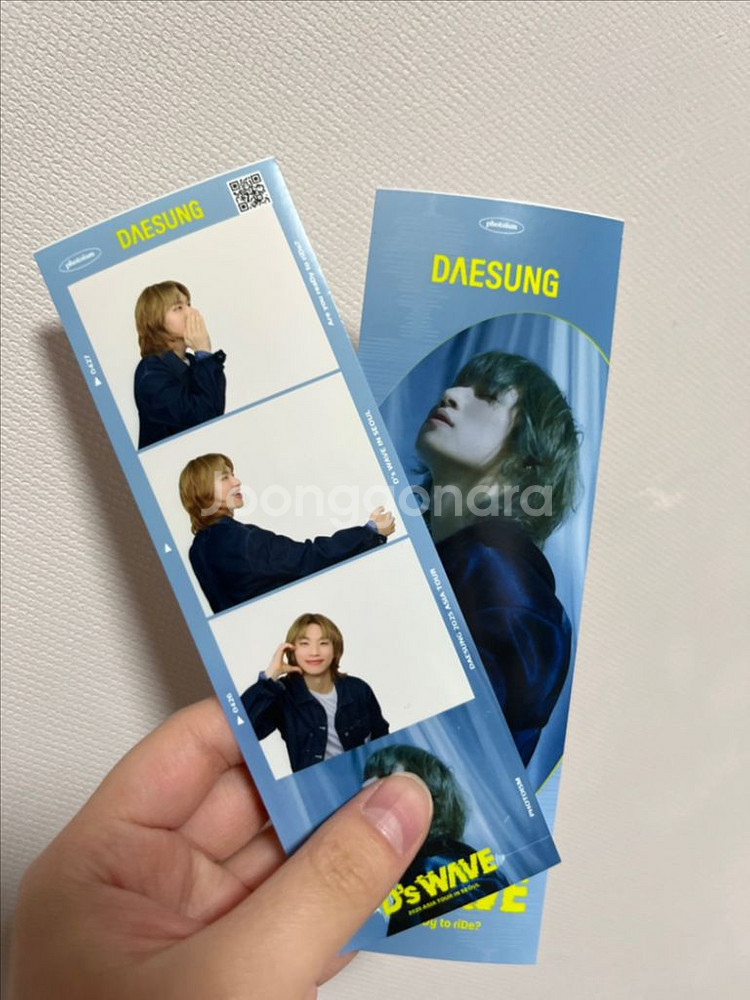 대성 디스웨이브 앨범 세트+콘서트 한정 포토이즘--5