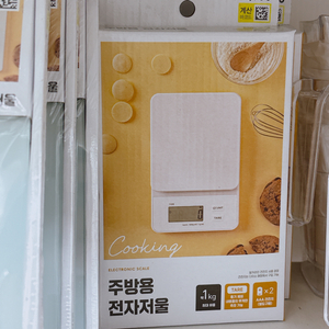 다이소 전자저울 팝니다