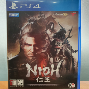 ps4 인왕 컴플리트 에디션
