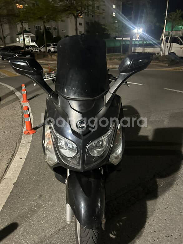 보이져 250--0