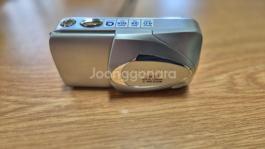 올림푸스 디카 C-460 ZOOM--1