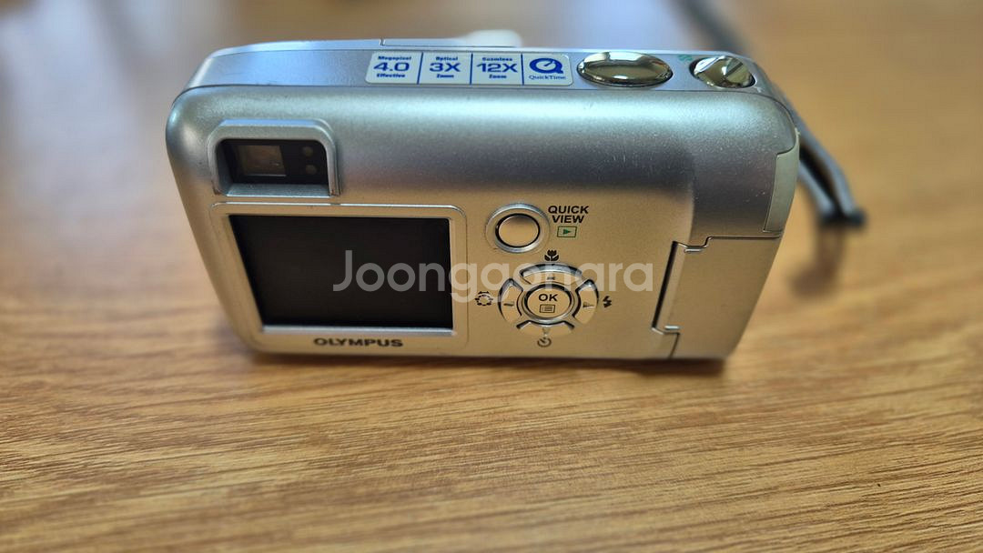 올림푸스 디카 C-460 ZOOM--2