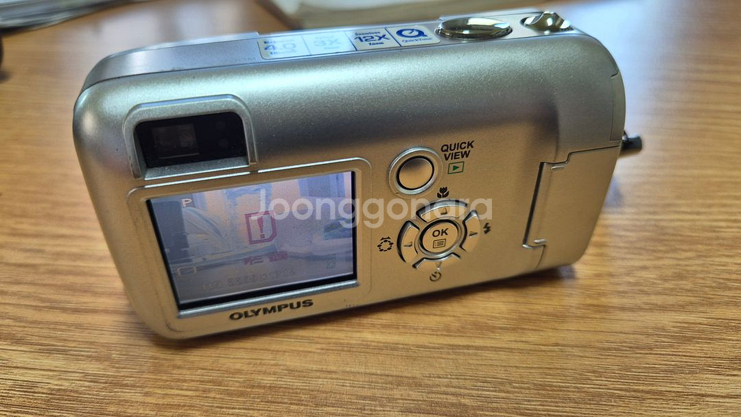 올림푸스 디카 C-460 ZOOM--8