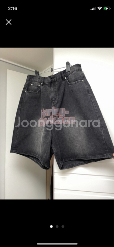 버뮤다 데님 팬츠 남녀공용 바지--0
