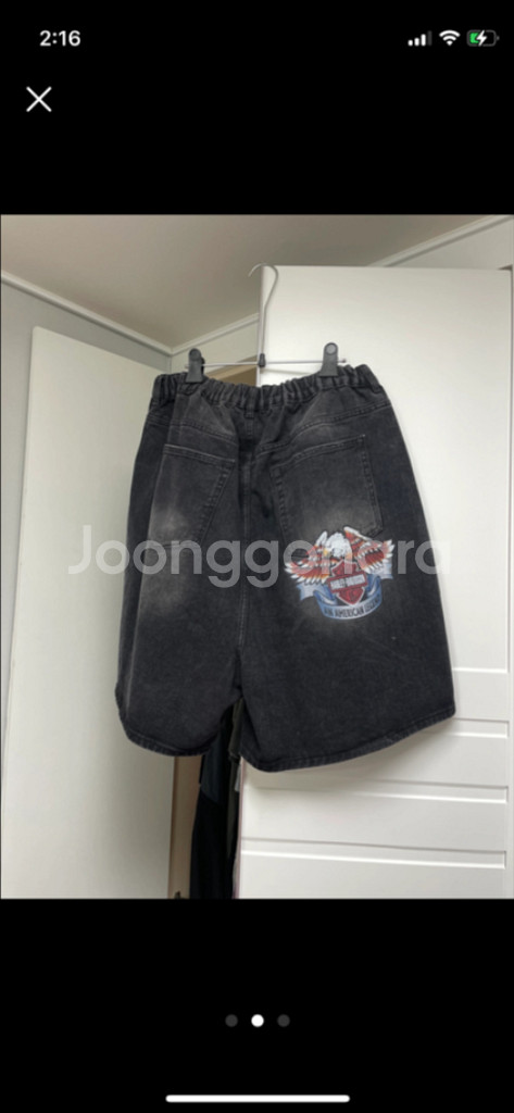 버뮤다 데님 팬츠 남녀공용 바지--1