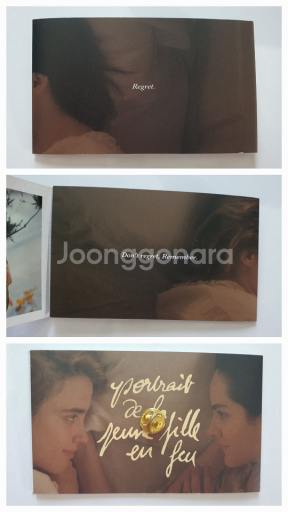 [택포] 타오르는 여인의 초상 공식 굿즈 일괄--7